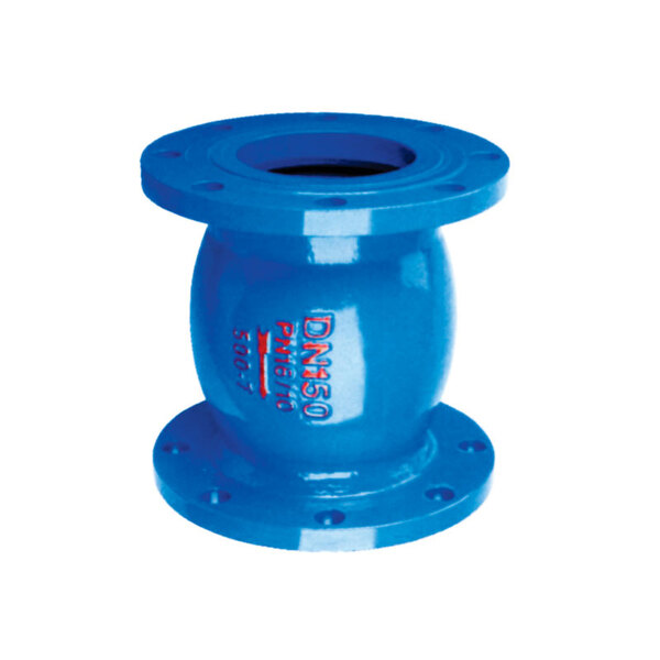 球型止回閥（立式）