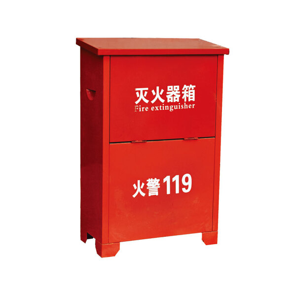 滅火器箱