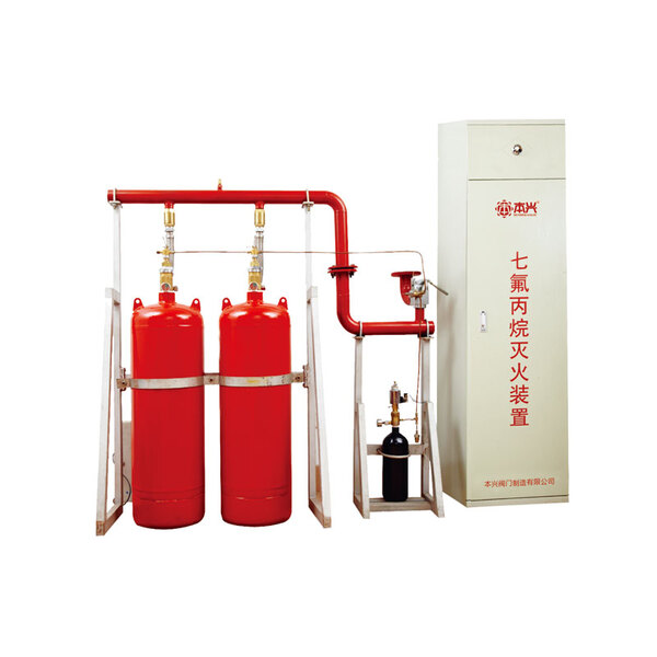  七氟丙烷滅火系統(tǒng)