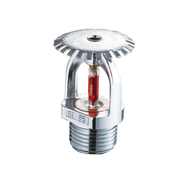 T-ZSTZ 15-68℃  灑水噴頭