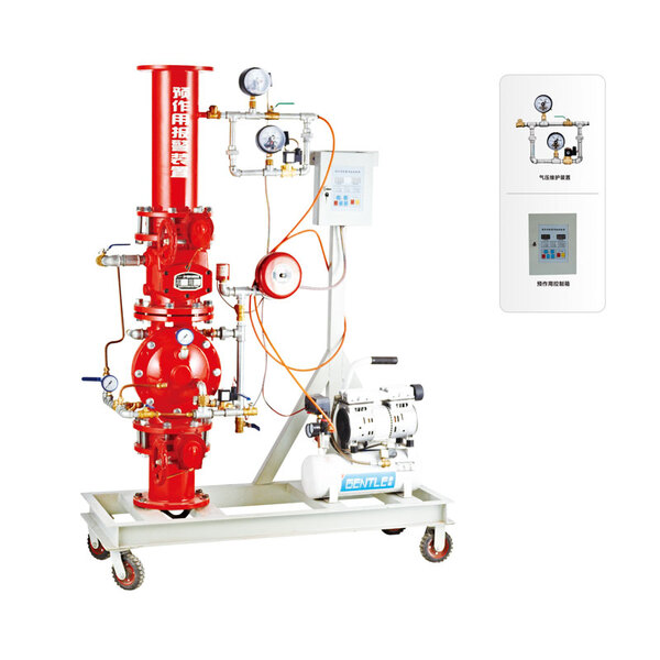 SFY型預(yù)作用報(bào)警閥